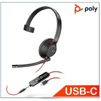 HP Poly Blackwire 5210 Headset, USB-C, 3.5mm corded, Monaural - 207587-201