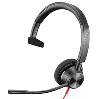 HP Poly Blackwire 3310 USB-C Wired Monaural Headset 213929-01