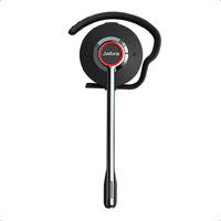 Jabra Engage 65 Convertible Wireless Headset