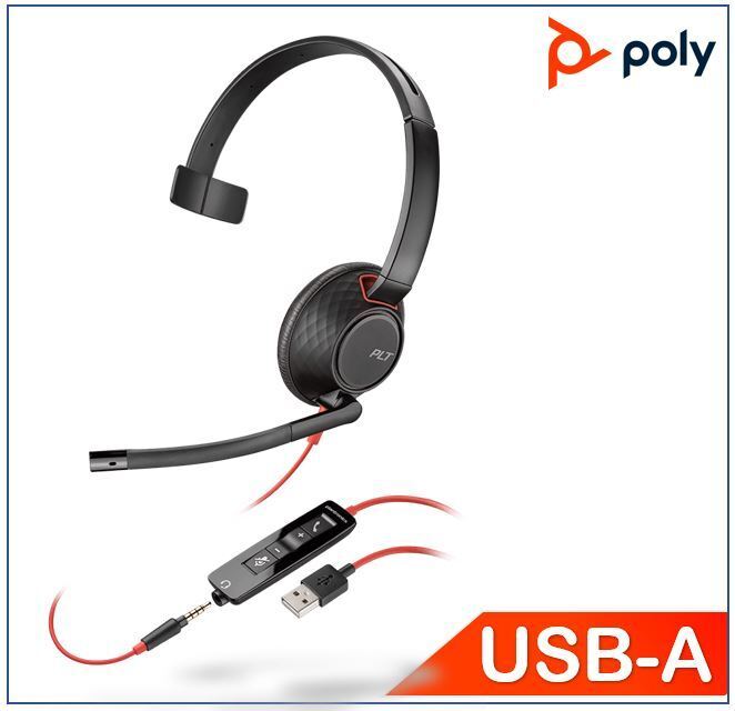 HP Poly Blackwire 5210, Standard, USB-A, 3.5mm corded, Monaural, Noise canceling, Dynamic EQ, SoundGuard, Call control - 80R98AA