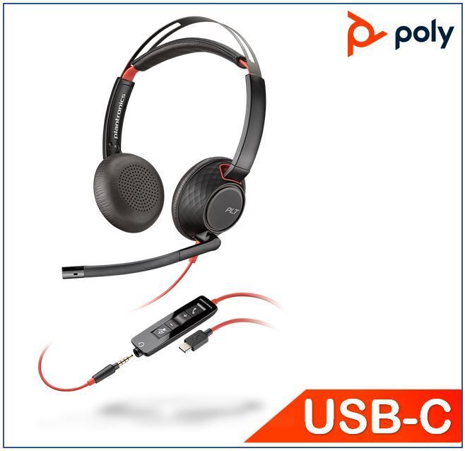 HP Poly Blackwire 5220, Headset, Standard, USB-C - 207586-201