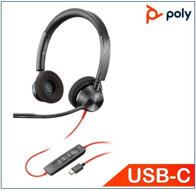 HP Poly BLACKWIRE 3320, UC, STEREO USB-C CORDED HEADSET - 76J18AA