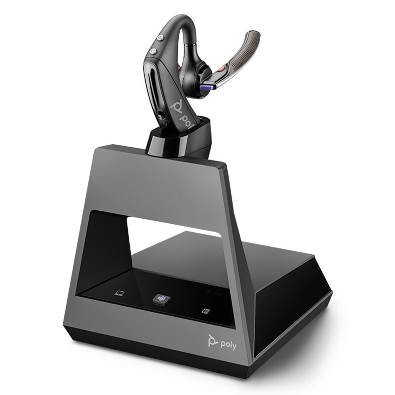 HP Poly Voyager 5200 Mono Bluetooth Headset System - MT USB-A 2-Way Base