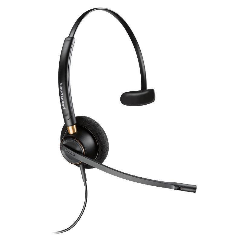 HP Poly EncorePro HW510 Over-the-Head Monaural NC Corded Headset - 783Q2AA